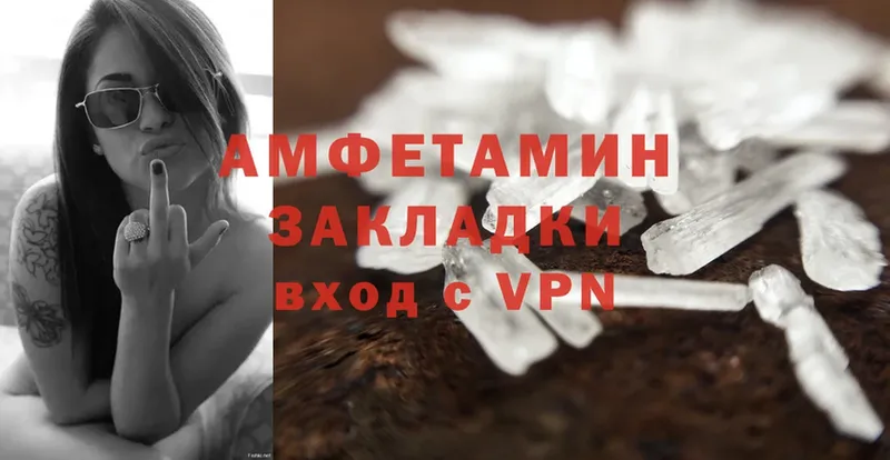 Виды наркотиков купить Новотроицк Cocaine  Меф  Alpha-PVP  ГАШ 